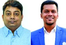 এনএইচটি স্পোর্টসের নির্বাহী কমিটির সভা