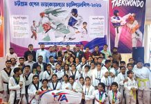 মহিলা বিভাগে চট্টগ্রাম তায়কোয়ানডো একাডেমি,পুরুষে সিরাজগঞ্জ চ্যাম্পিয়ন