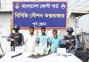 বদরখালীতে পাঁচ অস্ত্রসহ গ্রেপ্তার ৩