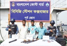 বদরখালীতে পাঁচ অস্ত্রসহ গ্রেপ্তার ৩