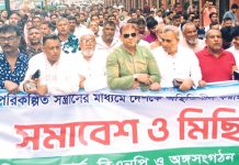 নাশকতা করে দেশকে অস্থিতিশীল করার চেষ্টা রুখে দিতে হবে : নাজিমুর রহমান