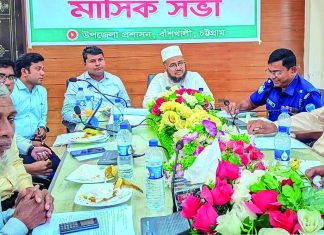 মাদক নির্মূলে এগিয়ে আসতে হবে