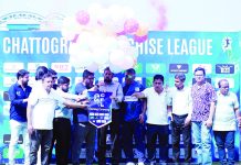 বেঙ্গল স্টারস ও আম্বিয়া গ্রুপের শুভসূচনা