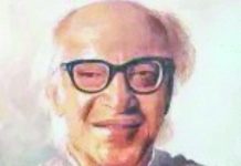 উমাপ্রসাদ মুখোপাধ্যায় : সাহিত্যিক ও পরিব্রাজক