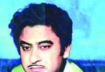 কিশোর কুমার : স্বতন্ত্র শৈলীতে অনন্য গায়ক