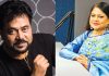 কনকচাঁপার চাওয়া ‘এন্ড্রু কিশোর’ এর নামে হোক স্টেডিয়াম