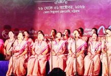 সঙ্গীত ভবনের হীরকজয়ন্তী উৎসব শুরু