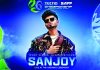 ফিফার পর এবার টেকনো সাফ চ্যাম্পিয়নশিপের মঞ্চ মাতাবেন সঞ্জয়