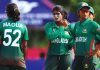 দ্বিতীয় ম্যাচে শ্রীলংকার কাছে হারল অনূর্ধ্ব-১৯ নারী দল