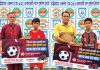 জয় দিয়ে রবিন লিগ শুরু আকুবদন্ডী ও বড়উঠানের