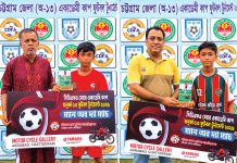 জয় দিয়ে রবিন লিগ শুরু আকুবদন্ডী ও বড়উঠানের