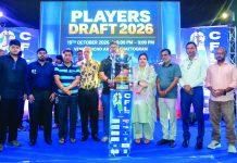 চট্টগ্রাম ফ্র্যাঞ্চাইজ লিগের প্লেয়ার্স ড্রাফট ও গালা নাইট