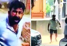 ভারতে ২২ সেকেন্ডে পাঁচ গুলি, তিন খুন