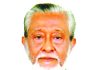 দেশের একমাত্র থিম পার্ক : শহীদ জিয়া স্মৃতি কমপ্লেক্স
