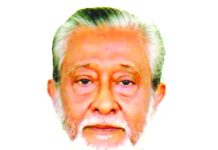 বিশ্বমানবতায় মাইজভাণ্ডারী দর্শন ও শাহানশাহ্্ হক ভাণ্ডারী