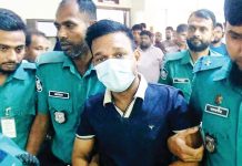 চাঁদাবাজি মামলায় আত্মসমর্পণের পর বগা কারাগারে