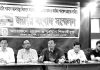 চুয়েটে অচলাবস্থার পেছনে রাজনৈতিক গোষ্ঠীর স্বার্থ রয়েছে