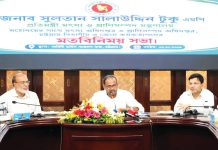 হালদা নদী রক্ষায় সরকার সচেষ্ট