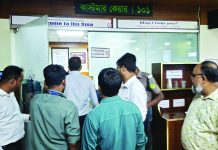 ইবনে সিনা ডায়াগনস্টিক ও ভবন মালিককে ৪০ লাখ টাকা জরিমানা