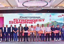 চট্টগ্রামে রবির ফোর-জি নেটওয়ার্ক আধুনিকায়ন কার্যক্রম সম্পন্ন