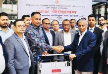 শাহ আমানত বিমানবন্দরে রেস্ট হাউস ও হেলথ সেন্টার স্থাপন করা হবে