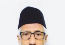 প্রবাহ