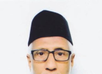 প্রবাহ