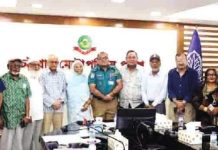 আঞ্জুমান মুফিদুল ইসলাম চট্টগ্রামের নির্বাহী কমিটির সভা