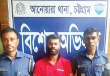 আনোয়ারায় একাধিক মামলার আসামি বুলেট শিবলু গ্রেপ্তার