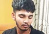 বিদেশ থেকে ভাইয়ের পাঠানো টাকা অনলাইন জুয়ায় হারিয়ে ছিনতাই নাটক সাজালো যুবক