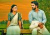 প্রেম ও অভিমান নিয়ে অপূর্ব-নিহার ‘ভালো আছো তো?’