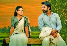 প্রেম ও অভিমান নিয়ে অপূর্ব-নিহার ‘ভালো আছো তো?’