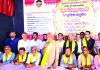 সামপ্রদায়িক সমপ্রীতিতে উদ্বুদ্ধ হয়ে দেশের কল্যাণে কাজ করতে হবে