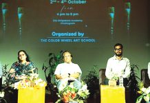 দ্যা কালার হুইল আর্ট স্কুলের চিত্র প্রদর্শনী