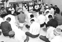 ঈদে মিলাদুন্নবী (সা.) উপলক্ষে বিজিএমইএ চট্টগ্রামে মিলাদ ও দোয়া মাহফিল