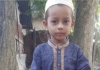 আনোয়ারায় রাতে ছেলের নিখোঁজের জিডি, সকালে পুকুরে মিলল মরদেহ