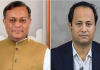 হাছান-নওফেলসহ ২২ জনের বিরুদ্ধে অভিযোগ পুনর্বিবেচনার আবেদন খারিজ
