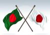 একাধিক সমঝোতা স্মারক সইয়ের আশা