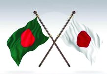 একাধিক সমঝোতা স্মারক সইয়ের আশা