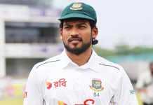 আফগানিস্তান নিয়ে নতুন পরিকল্পনা শান্তদের