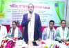 গাইড আন্দোলনের প্রসারে ইতিবাচক ভূমিকা রাখার জোর আহ্বান