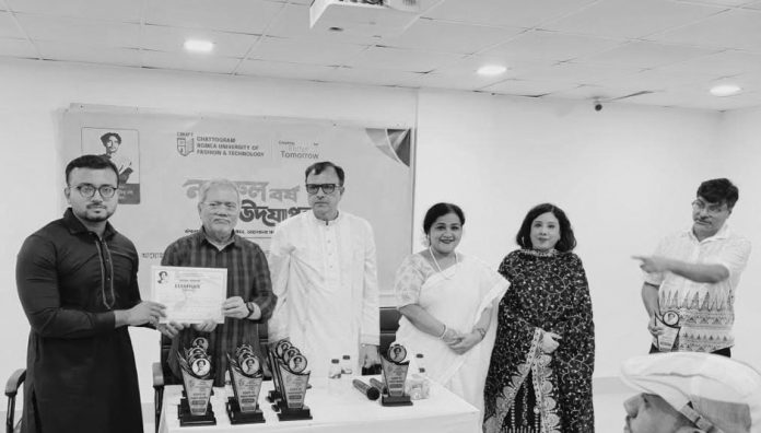 BGMEA University1 News 27-10-2026
