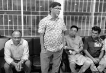 বেতার টেলিভিশন শিল্পী সংস্থার জরুরি সভা