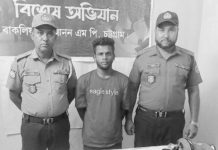 বাকলিয়া এক্সেস রোডে চোরাই ল্যাপটপসহ যুবক গ্রেপ্তার