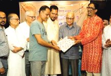 সবাই মিলে আনন্দ ভাগাভাগি করার মাধ্যমে সামাজিক বন্ধন সুদৃঢ় হয়