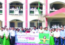 বাঁশখালীতে জাতীয় কন্যা শিশু দিবসের র্যালি ও আলোচনা সভা