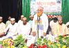 রাউজান বজলুর রহমান (রহ.) স্মৃতি সংসদের অভিষেক অনুষ্ঠান