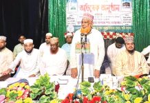 রাউজান বজলুর রহমান (রহ.) স্মৃতি সংসদের অভিষেক অনুষ্ঠান