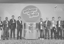 বার্জার নিয়ে এলো নতুন ‘উডকিপার প্রো’