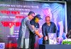 চাটগাঁইয়্যা নওজোয়ানের আইয়ুব বাচ্চুকে স্মরণ